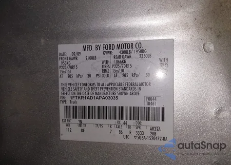 2010 Ford Ranger Xl/Xlt из США, поврежденный, VIN 1FTKR1AD1APA03035